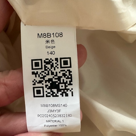 Cream Puffer Jacket - Picture 3 of 3